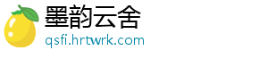 两市下跌 汽车零部件板块逆势上涨 大盘今日全天震荡调整-墨韵云舍